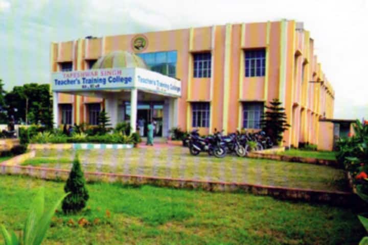 Tapeshwar Singh Teacher's Training College campus in Patna, Bihar, India — photo 1