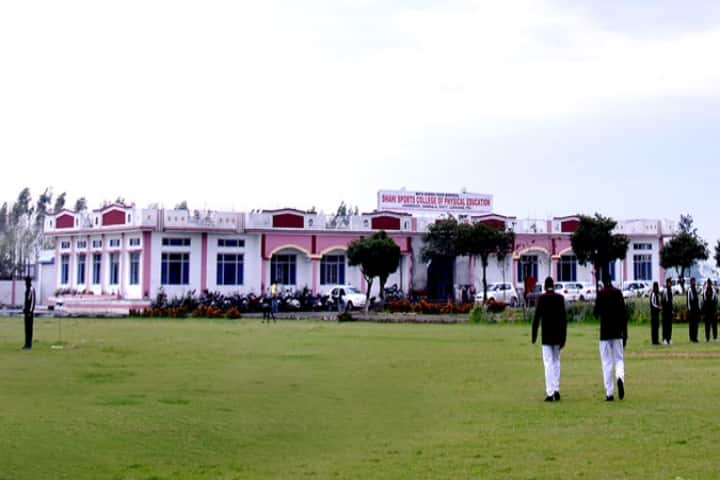 Mata Gurdev Kaur Memorial Shahi Sports College of Physical Education campus in Samrala, Punjab, India — photo 1
