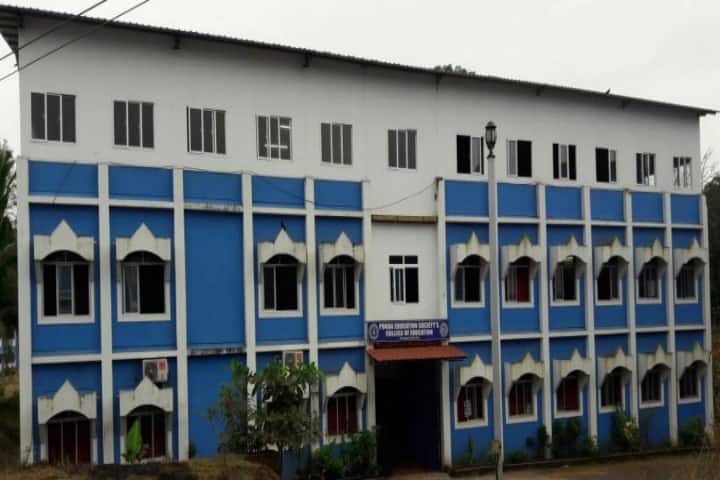 Ponda Education Society's College of Education campus in Bandoda, Goa, India — photo 1
