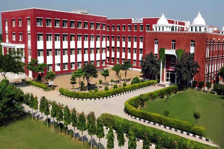 Smt Jawala Devi College of Education campus in Fatehgarh Sahib, Punjab, India — photo 1