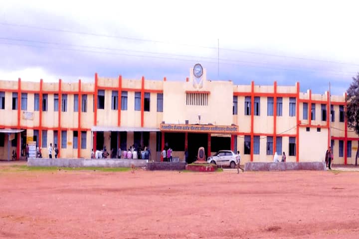 Government Dr Baba Saheb Bheemrao Ambedkar PG College campus in Dongargaon, Chhattisgarh, India — photo 1