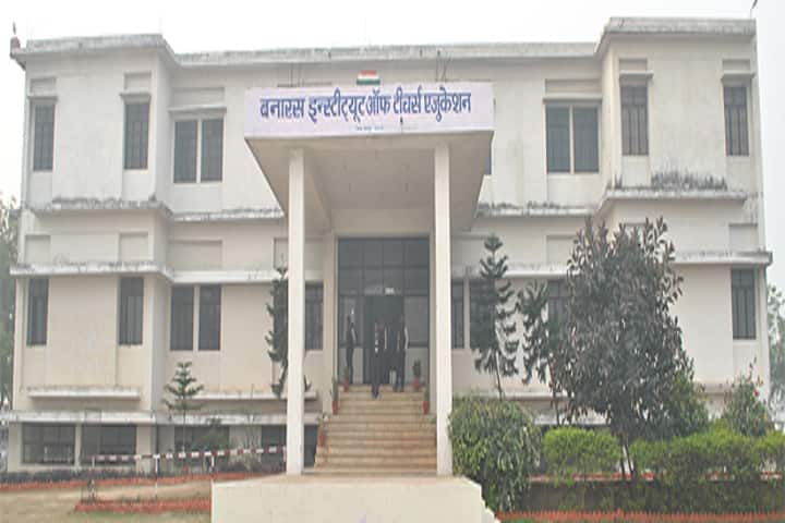 Banaras Institute of Teacher's Education, Varanasi campus in Varanasi, Uttar Pradesh, India