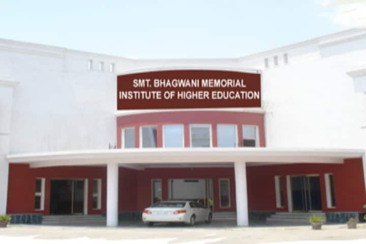 Smt Bhagwani Memorial Institute of Higher Education campus in Faridabad, Haryana, India — photo 1