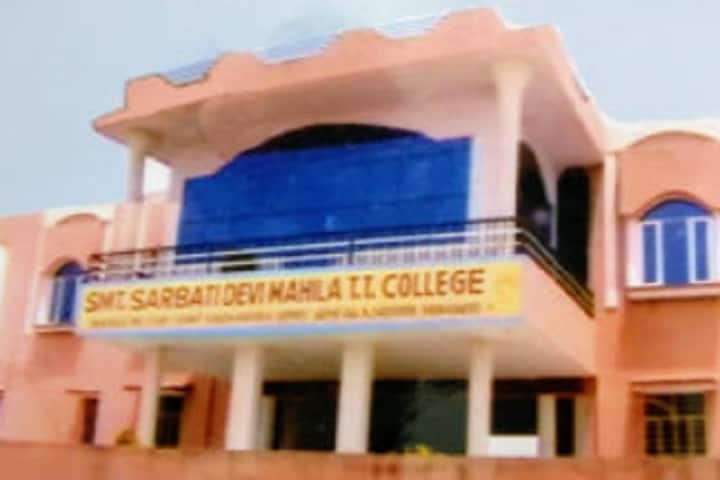 Smt Sarbati Devi Mahila TT College campus in Jaipur, Rajasthan, India — photo 1