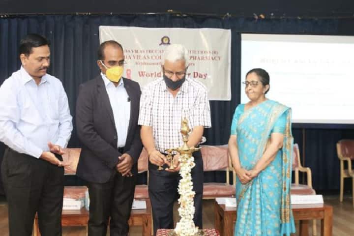 Sarada Vilas College of Pharmacy campus in Mysuru, Karnataka, India — photo 3
