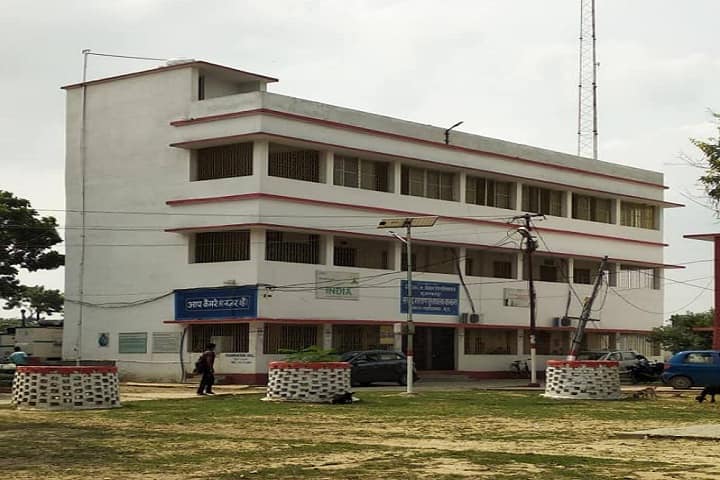 Rameshwar Mahavidyalaya campus in Muzaffarpur, Bihar, India — photo 2
