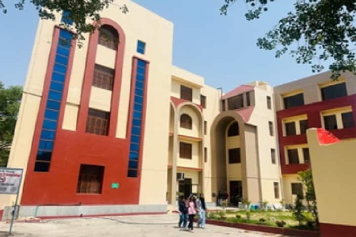 Delhi Teacher's Training College campus in New Delhi, Delhi, India — photo 1