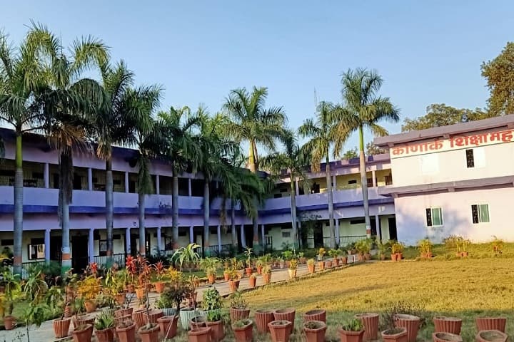 Konark College of Education campus in Khokhsa, Chhattisgarh, India — photo 1