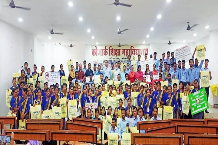Konark College of Education campus in Khokhsa, Chhattisgarh, India — photo 4