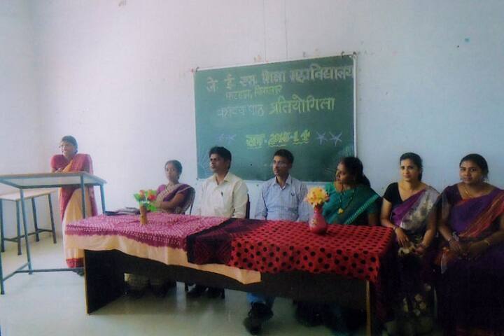 JES College of Education campus in Farhada, Chhattisgarh, India — photo 5