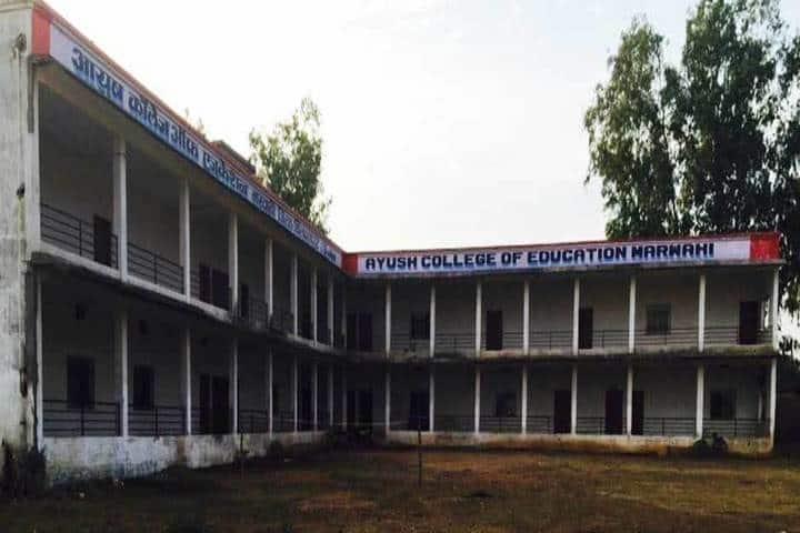 Ayush College of Education campus in Marwahi, Chhattisgarh, India — photo 1