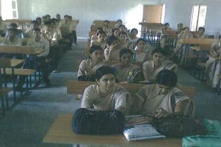 Ayush College of Education campus in Marwahi, Chhattisgarh, India — photo 2