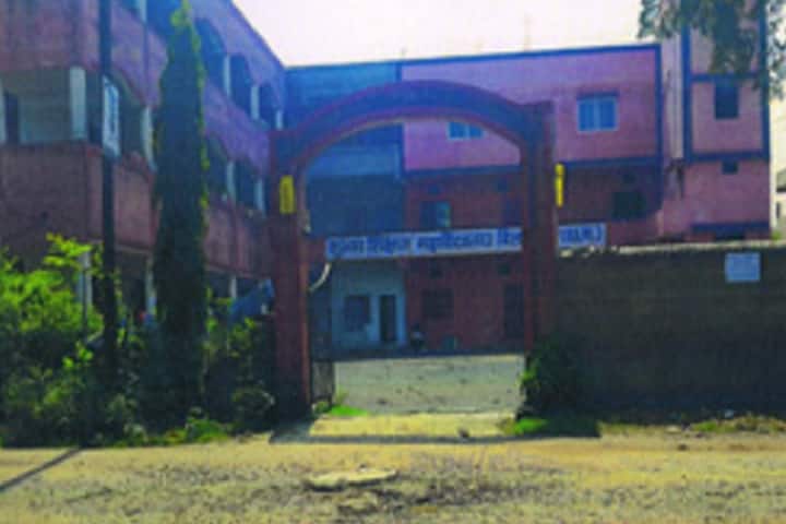 Shubham B Ed College campus in Bilaspur, Chhattisgarh, India — photo 2