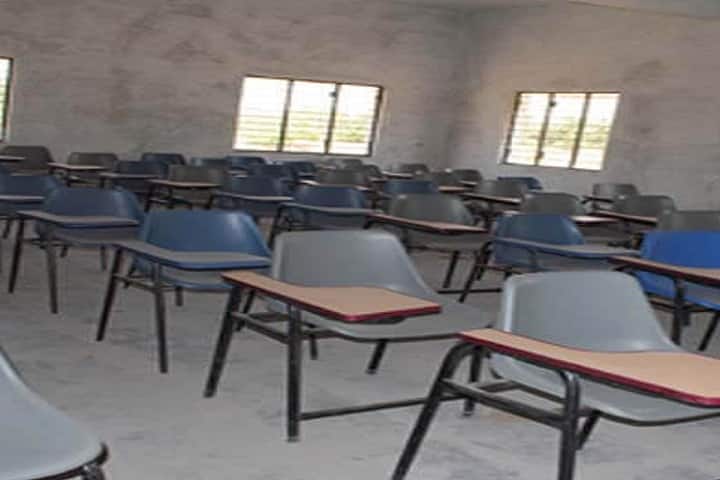 GTB College of Education campus in Farhada, Chhattisgarh, India — photo 2