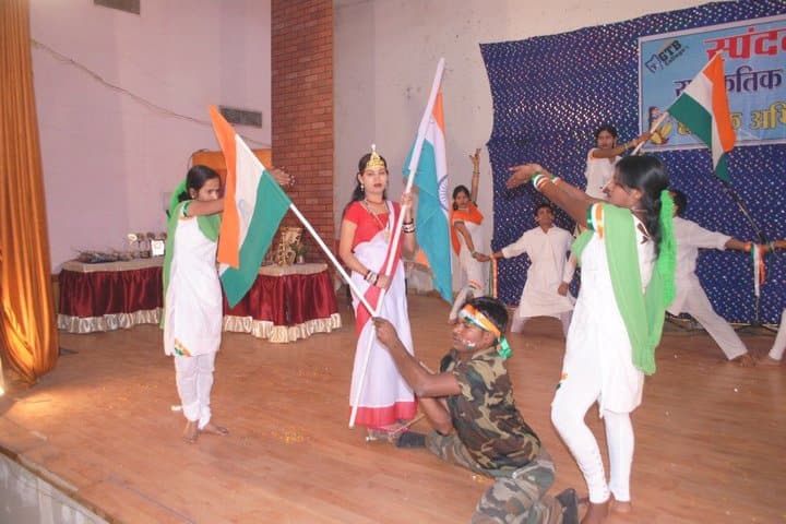 GTB College of Education campus in Farhada, Chhattisgarh, India — photo 4