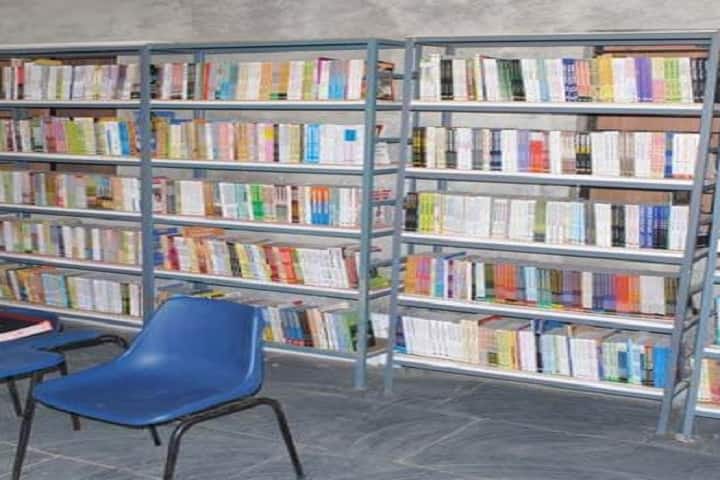 GTB College of Education campus in Farhada, Chhattisgarh, India — photo 6
