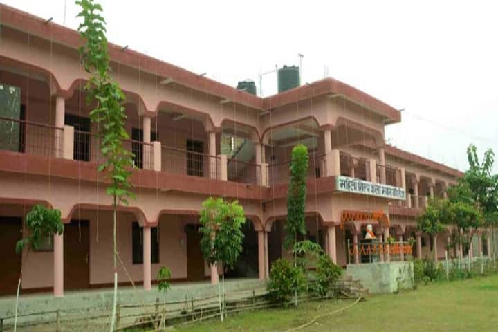 Mahila Shilp Kala Bhawan College campus in Muzaffarpur, Bihar, India — photo 1