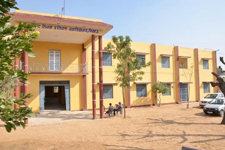 Shree Govind Teacher's Training College campus in Bissau, Rajasthan, India — photo 1