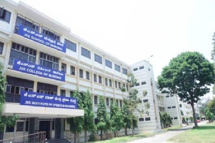 JSS School of Nursing campus in Mysore, Karnataka, India — photo 1
