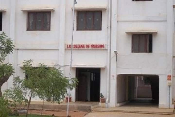 JK College of Nursing and Paramedicals campus in Coimbatore, Tamil Nadu, India — photo 2