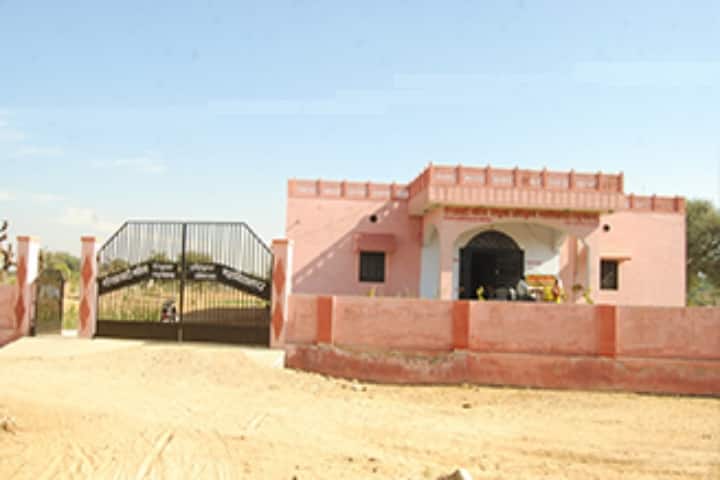 Sekhawati Mahila Shikshak Prashikshan Mahavidyalaya campus in Laxmangarh, Rajasthan, India — photo 1