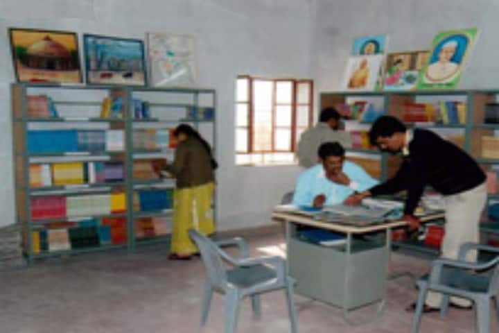 Sekhawati Mahila Shikshak Prashikshan Mahavidyalaya campus in Laxmangarh, Rajasthan, India — photo 6