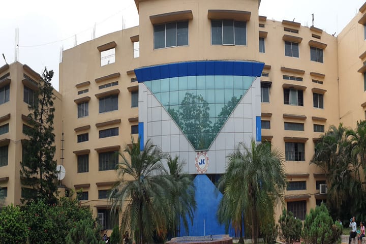 JES College of Nursing campus in Bilaspur, Chhattisgarh, India — photo 1
