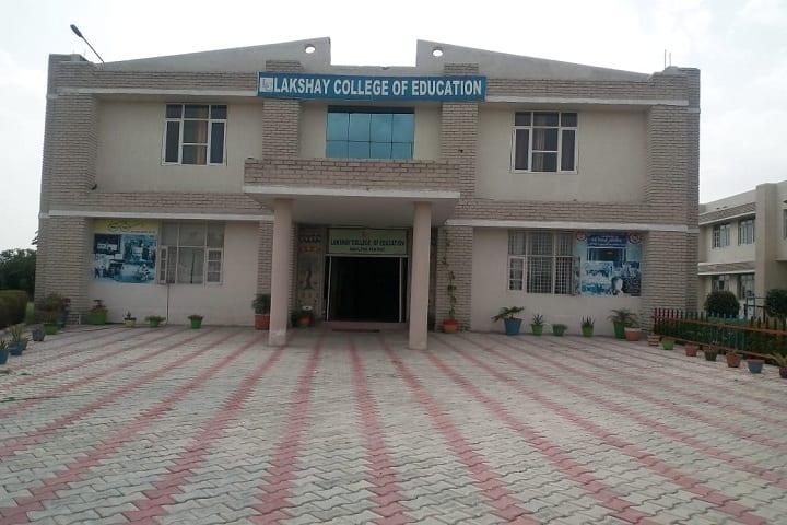 Lakshay College of Education campus in Panipat, Haryana, India — photo 1