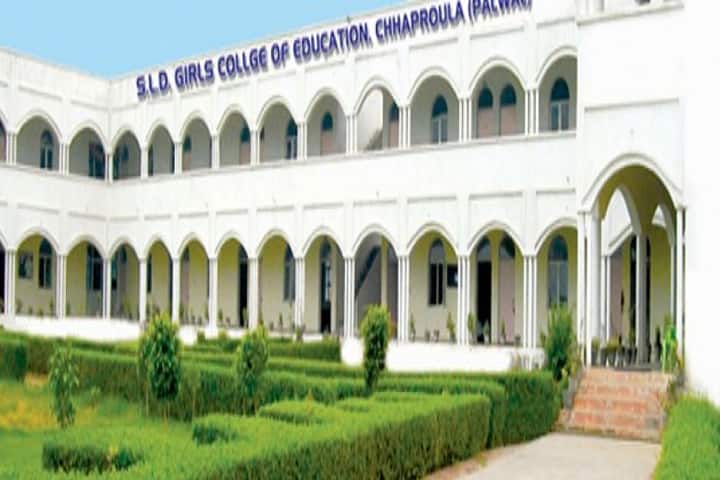 SLD Girls College of Education campus in Palwal, Haryana, India — photo 1
