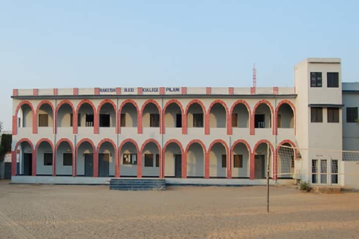 Rakesh B Ed College, Pilani campus in Pilani, Rajasthan, India