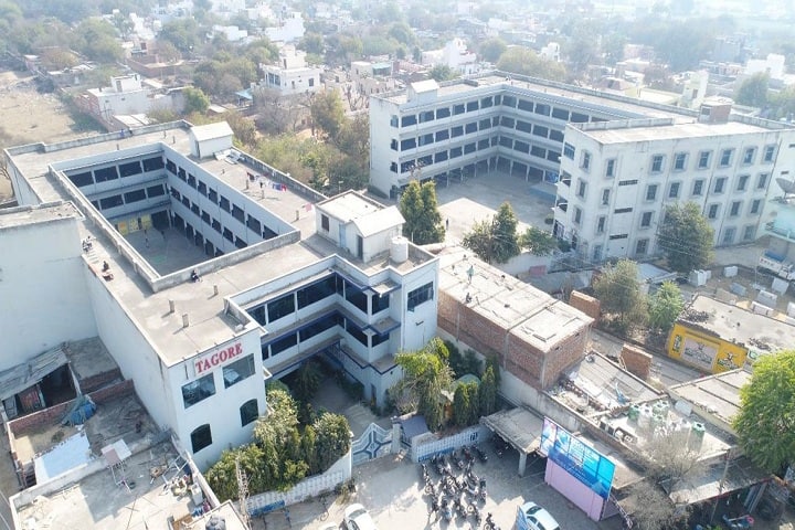 Tagore College of Education campus in Mohindergarh, Haryana, India — photo 1