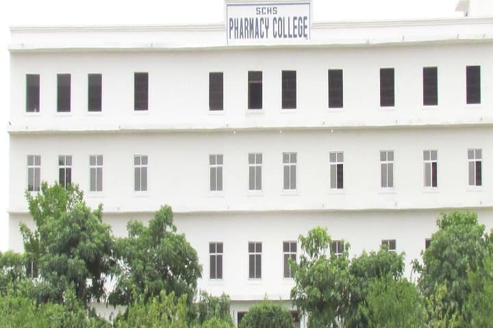 Sanskriti College of Higher Education and Studies campus in Kanpur Dehat, Uttar Pradesh, India — photo 1