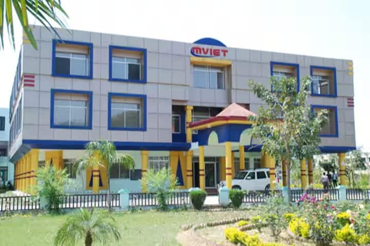 Madhu Vachaspati Institute of Engineering and Technology campus in Kaushambi, Uttar Pradesh, India — photo 1