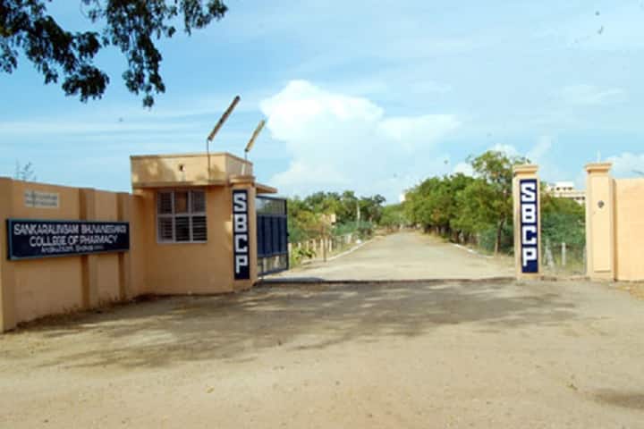 Sankaralingam Bhuvaneswari College of Pharmacy campus in Anaikuttam, Tamil Nadu, India — photo 1