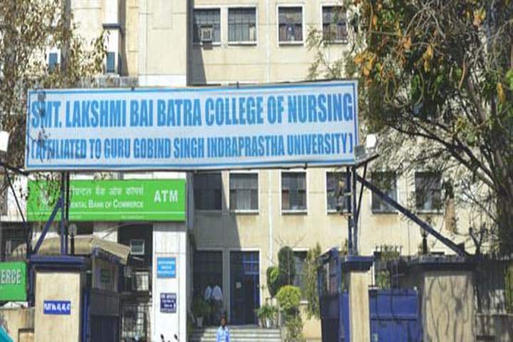 Lakshmi Bai Batra College of Nursing campus in New Delhi, Delhi, India — photo 1
