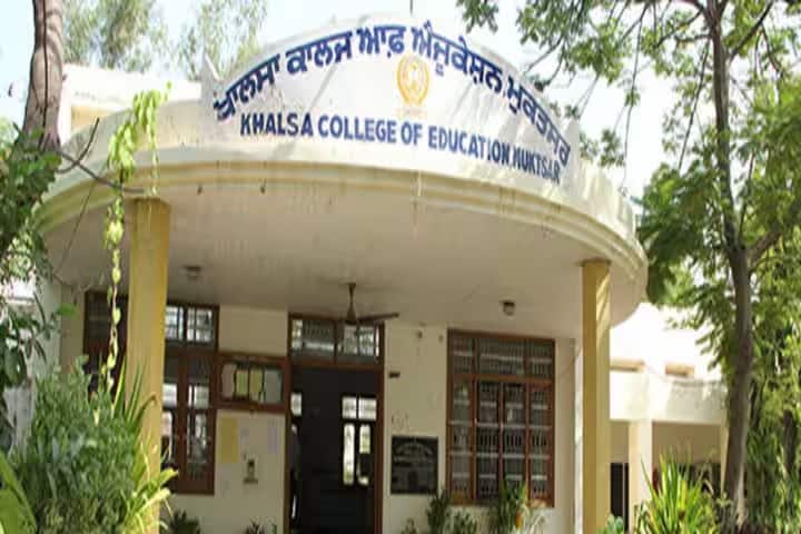 Khalsa College of Education campus in Sri Muktsar Sahib, Punjab, India — photo 1