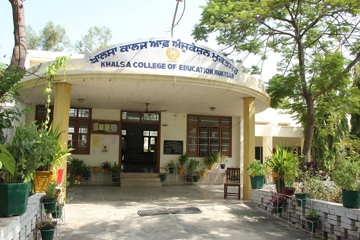 Khalsa College of Education campus in Sri Muktsar Sahib, Punjab, India — photo 2