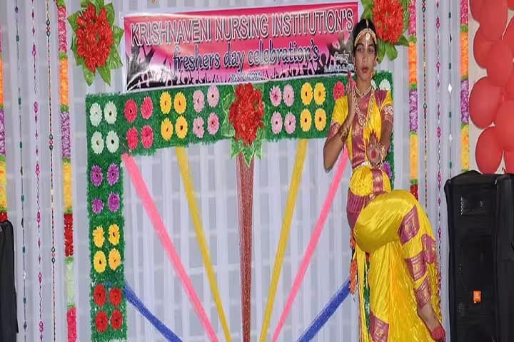 Krishnaveni School and College of Nursing campus in Narasaraopet, Andhra Pradesh, India — photo 3