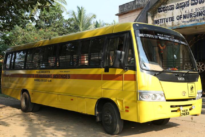 KLE's Institute of Nursing Sciences campus in Dandeli, Karnataka, India — photo 4