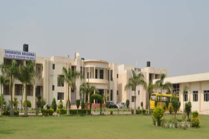 Shukdeva Krishna College of Education for Girls campus in Moga, Punjab, India — photo 1