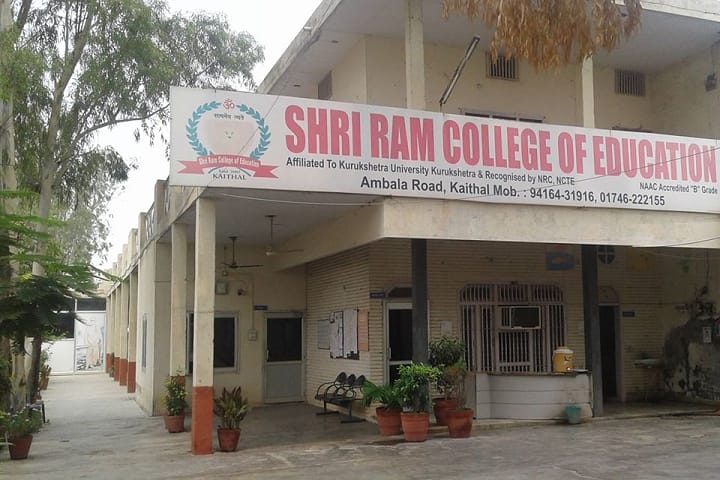 Shri Ram College of Education campus in Kaithal, Haryana, India — photo 1