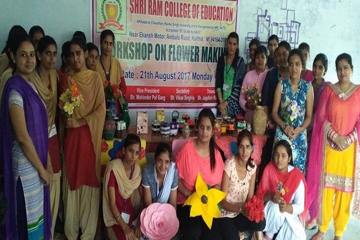 Shri Ram College of Education campus in Kaithal, Haryana, India — photo 4
