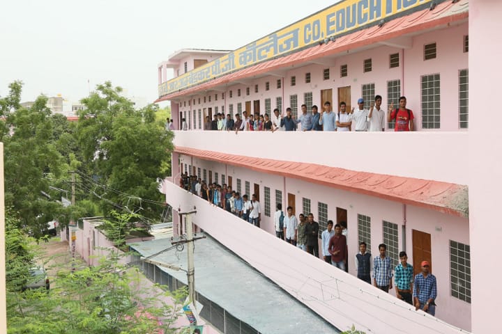Dr BR Ambedkar PG College campus in Jaipur, Rajasthan, India — photo 1