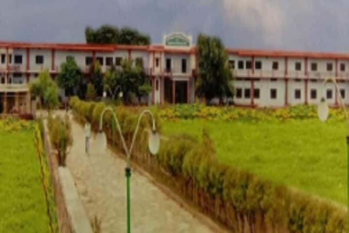 Sanjivani College of Pharmaceutical Sciences campus in Jhunjhunu, Rajasthan, India — photo 1