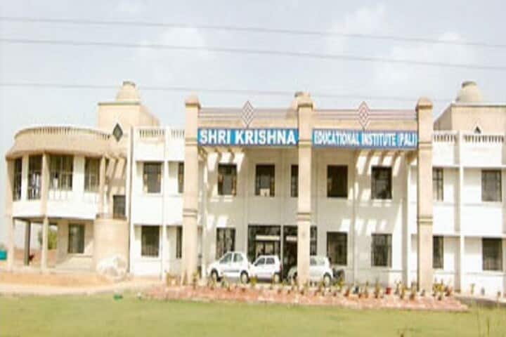 Shri Krishna College of Education campus in Pali, Haryana, India — photo 1