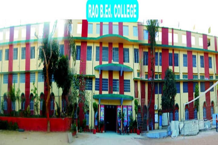 Rao B Ed College campus in Rajgarh, Rajasthan, India — photo 1