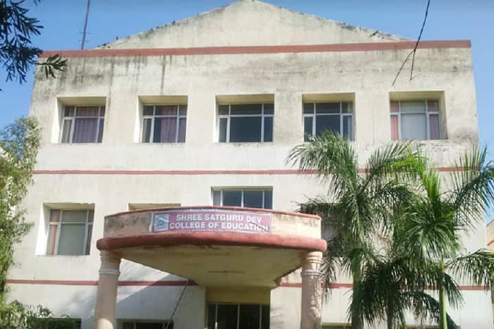 Shree Satguru Dev College of Education campus in Barwala, Haryana, India — photo 1