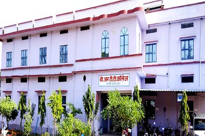 BR TT College campus in Hamindpur, Rajasthan, India — photo 1