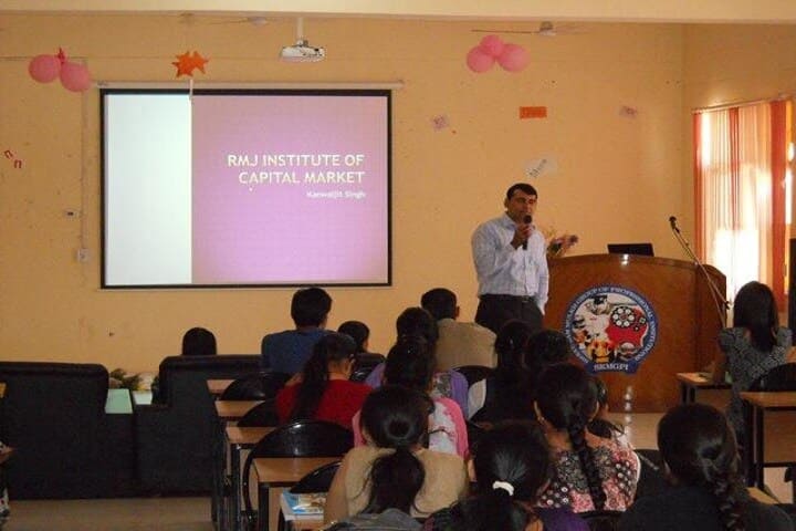 Shree Ram Mulkh College of Education campus in Panchkula, Haryana, India — photo 2