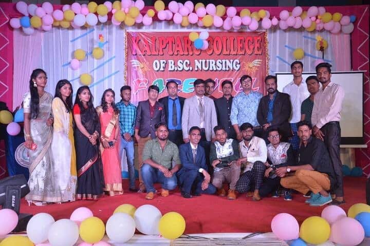 Kalptaru College of B Sc Nursing campus in Udaipur, Rajasthan, India — photo 5
